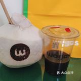 玉房九霄露，碧叶四时春
