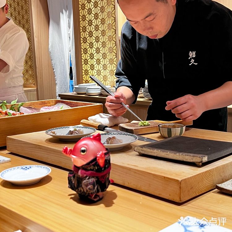 鮨久｜苏州omakase天花板