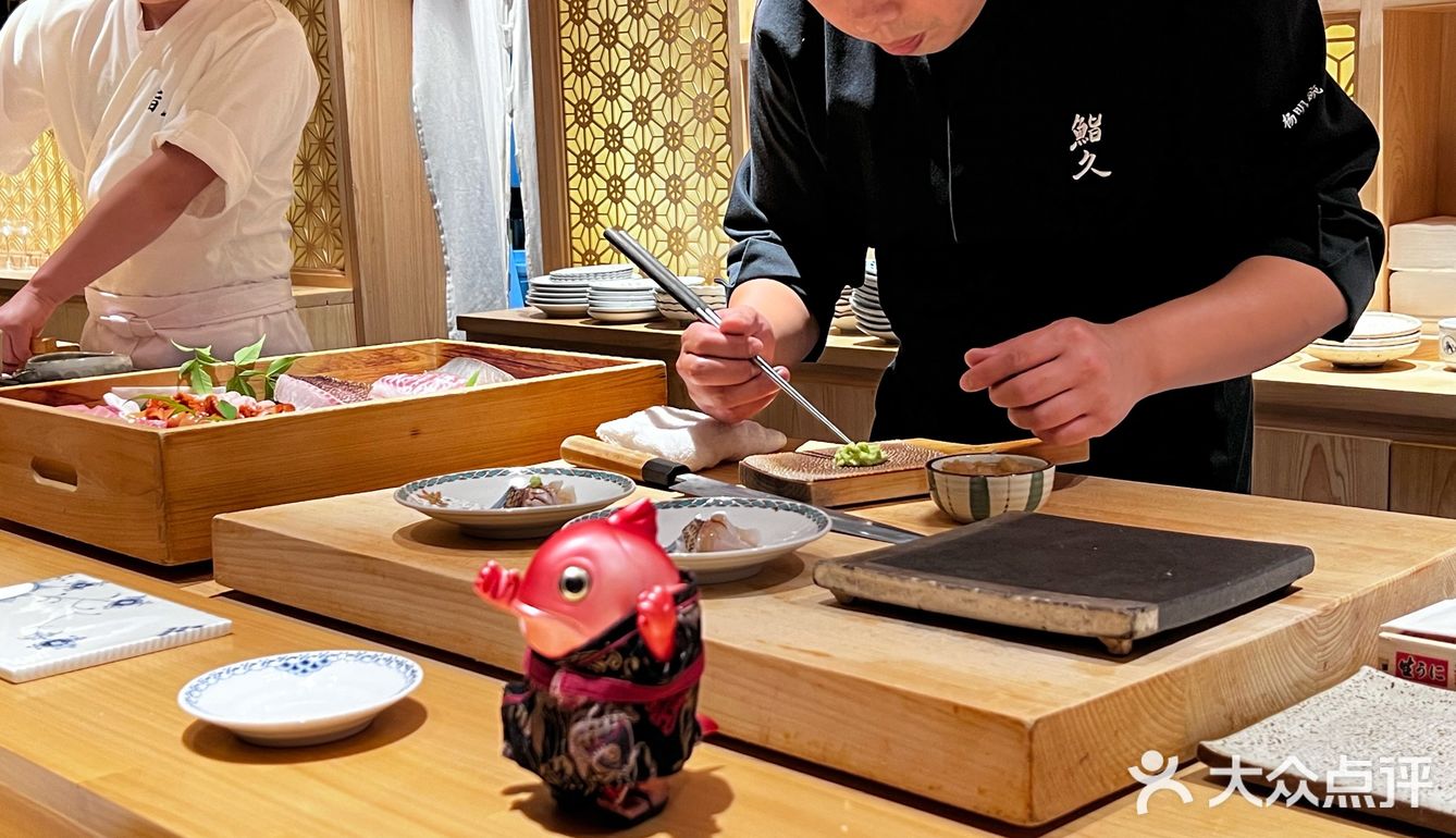 鮨久｜苏州omakase天花板