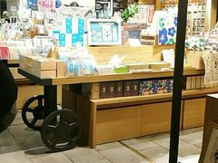 -猫的天空之城概念书店(苏州诚品店)