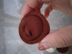 -珍糕兴(三林店)
