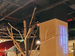 -那时新疆·若羌(经纬汇店)