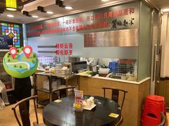 -丽的面家(多宝路店)