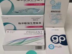 -优视觉视光中心•青少年近视防控(新世界中心写字楼店)