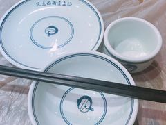 -壹盏灯(惠农店)