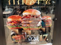 -肯德基(朝阳门店)