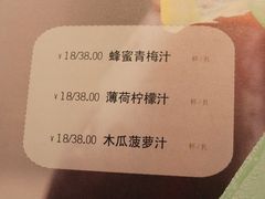 -自贡盐帮菜·玩辣餐厅(樱花园西街店)