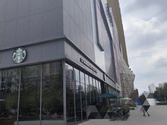 -兰岛广场(白沙路店)