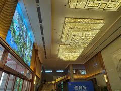 -凤翔首邑温泉度假村