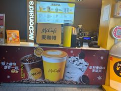 -麦当劳(豫园店)