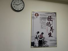 -张钰强中医正骨推拿连锁(华发商都店)