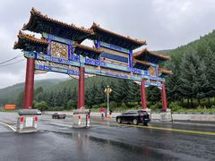 -塞罕坝国家级自然保护区