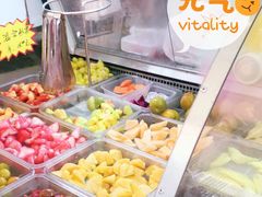 自助取餐区-老炳·七丛松甘草水果