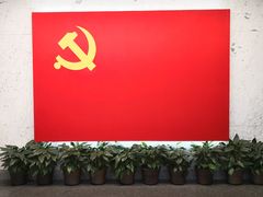 -中共一大纪念馆