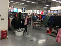-迪卡侬(安德门店)