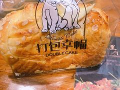 -打包幸福(学府店)