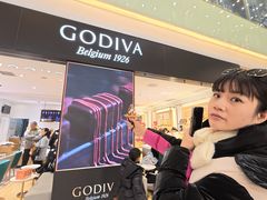 -GODIVA(王府井apm店)