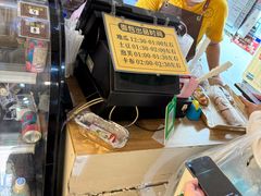 -韩国利尔面包(桂林路店)