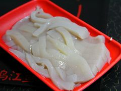 -大理.老字号渝记酸萝卜乌鱼(古城总店)