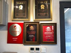 -之参餐厅(前门大街店)