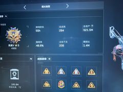 -海底捞火锅(番禺广场店)