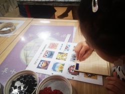 -瓦匠工社·马赛克·积木拼图·亲子手工DIY
