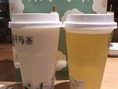 -叶子与茶(苏宁广场店)