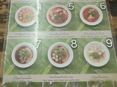 -Khao Soi Mae Manee