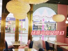 大堂-亦芽亲子餐厅(万达广场店)