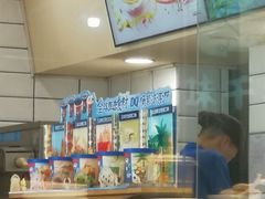 -DQ·蛋糕·冰淇淋(动壹店)