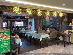 -张氏宽窄巷成都名小吃(茂业百货华强北店)