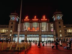 -北京站