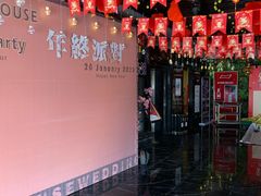 -音乐盒KTV(澄海店)