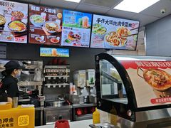 -永和大王(春日上新·阜成门店)