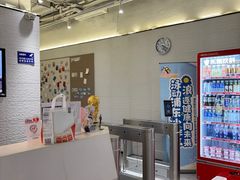 -FLARE STAR FITNESS(复地活力城店)