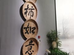 -中国湿地博物馆