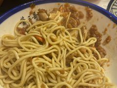 -早酒肖汉老味拌面