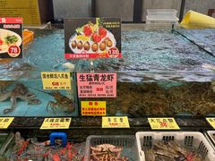 -花好悦园酒家(大石店)