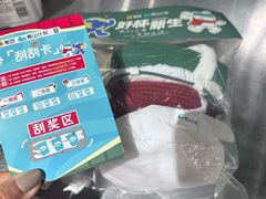 -81BAKERY(大学路店)