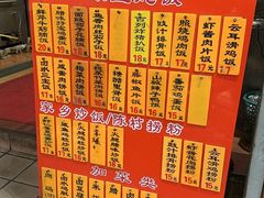 -信行丰炖品皇店(光孝路店)