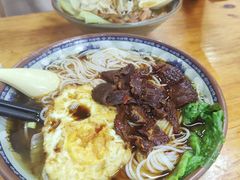 -耙豌豆重庆小面