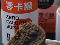 -city'super超·生活(国金中心商场店)
