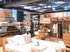 -MUJI无印良品(大悦城店)