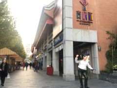-吉庆街美食广场