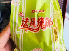 -肯德基(建华店)