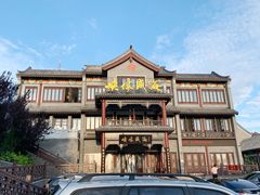 -映像威海·海鲜味道(市区店)