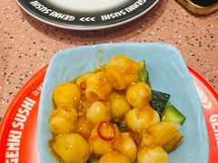 -元气寿司(环球港店)