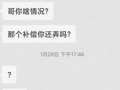 -一兆韦德健身(张杨路店)