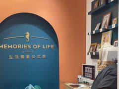 -海马体照相馆(重庆爱琴海购物公园店)