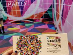 -chi K11艺术空间展览厅